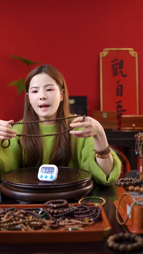 贡木手串/手链李*痴贡木108颗