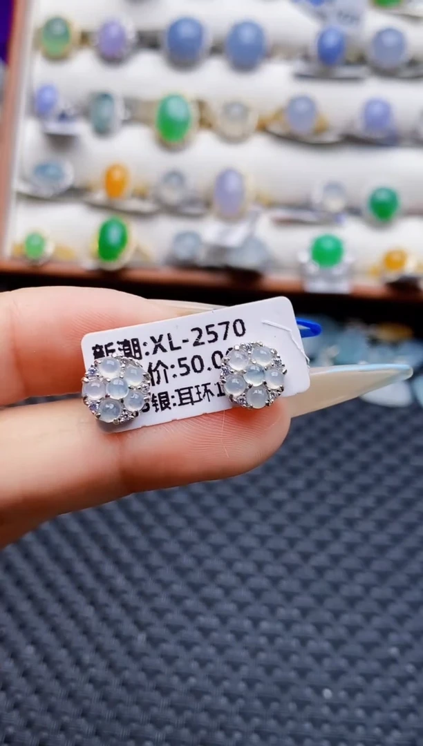 银S925镶嵌戒指翡翠4708
