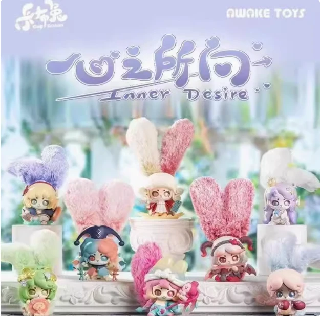 【奈奈拆盒】卡布兔心之所向系列盲盒