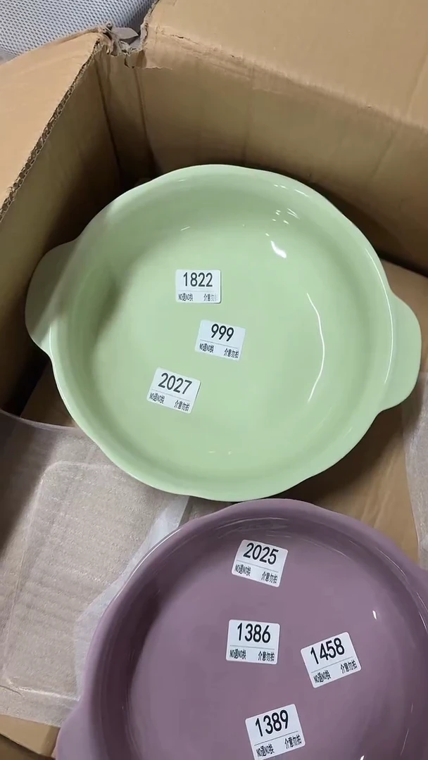 陶瓷手柄款微瑕四单包邮2027