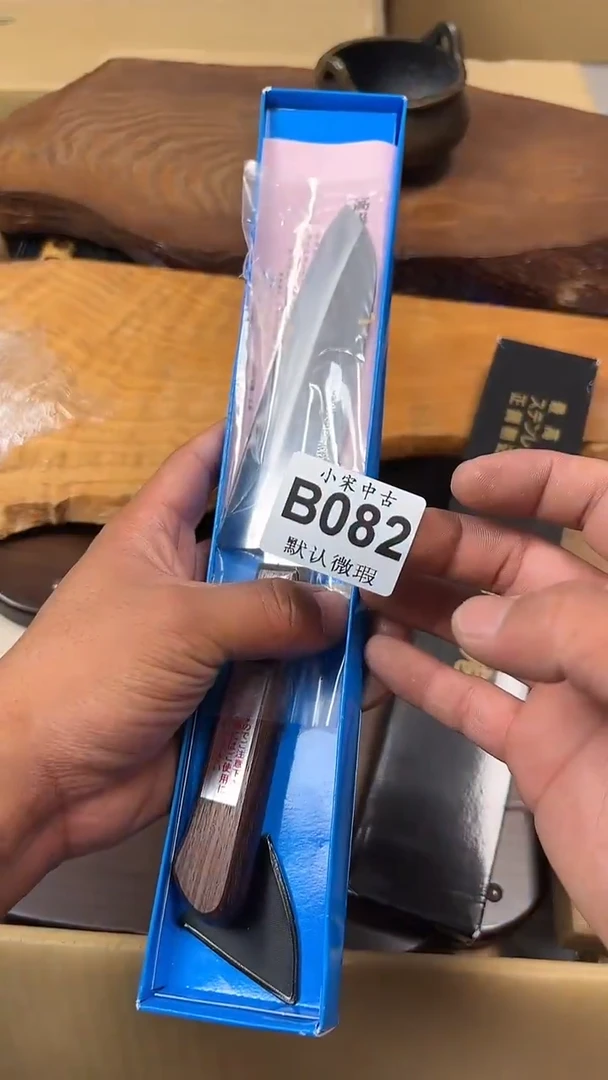 军小宋破旧回流瓷器B082