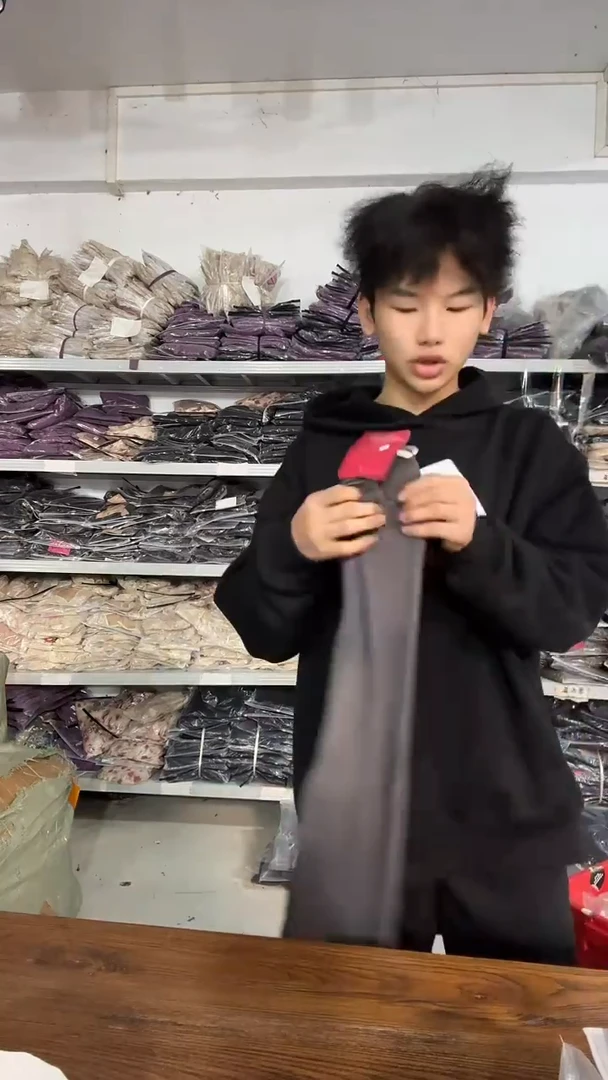 你伍老板娘服饰xxl106