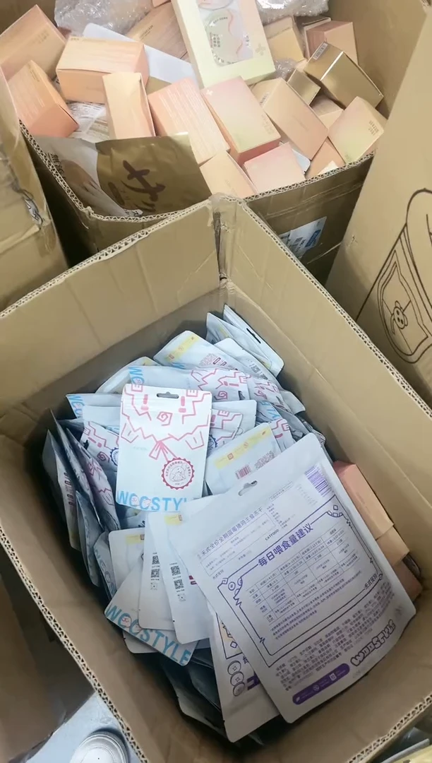 19.9靖靖 禾式试吃10g*5