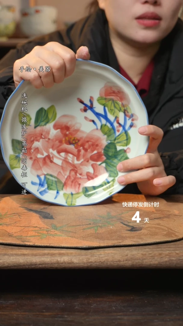 【闪购商品】碗 1景德镇高温瓷釉下瓷食品级