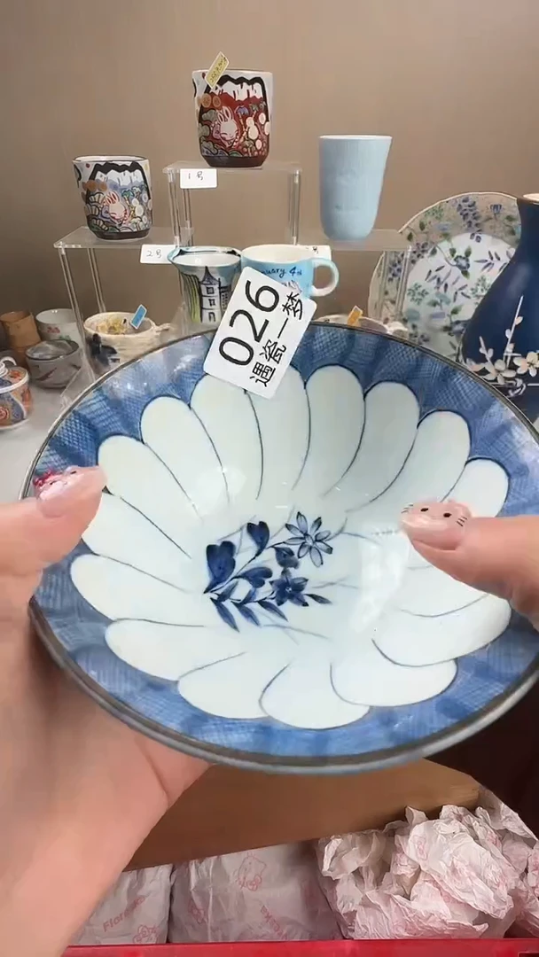 瓷片元****?感谢您的支持选购哦！！