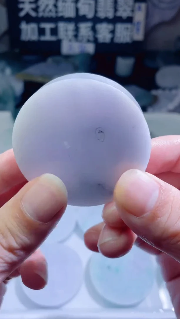 颈饰未镶嵌翡翠4871