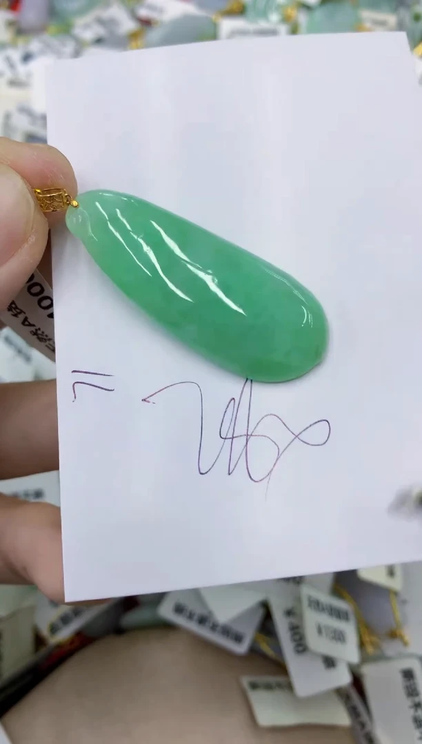 颈饰18K金镶嵌翡翠11111111111