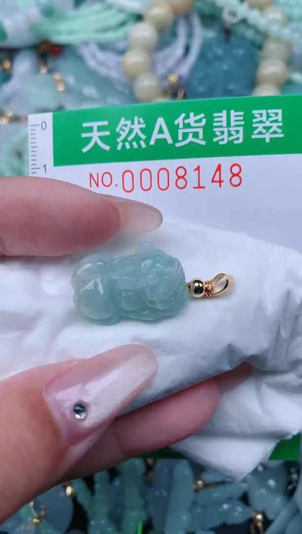 翡翠未镶嵌颈饰.0008148