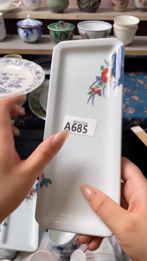瓷片君*瓷器瓷器A685