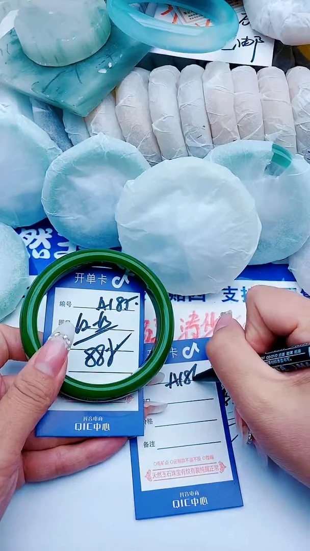 石英质玉手镯未镶嵌A185+62-63