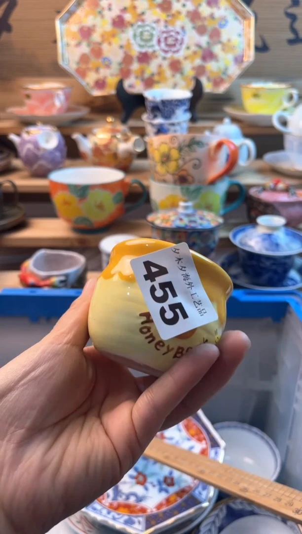 【闪购商品】瓷片瓷器          455