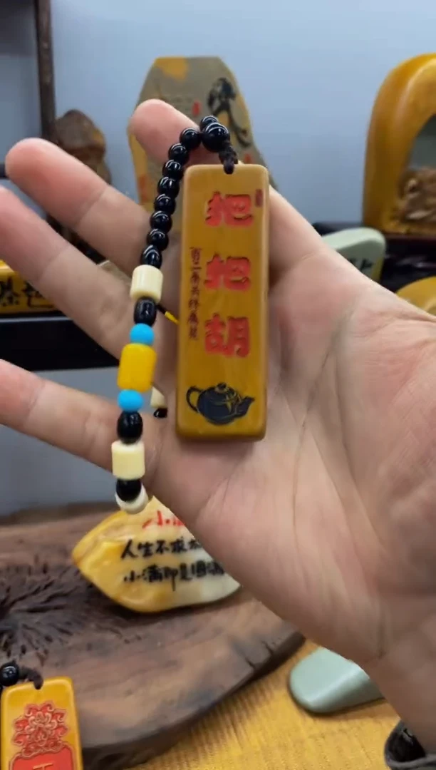 【闪购商品】茶宠石头刻字8888888下888