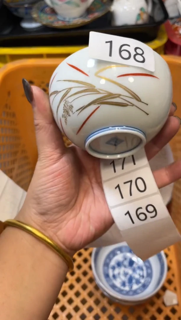 瓷器瓷器瓷器瓷器1