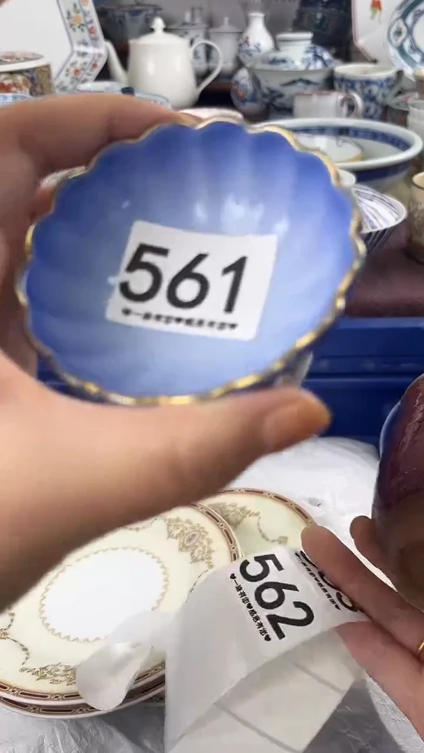 阿*561