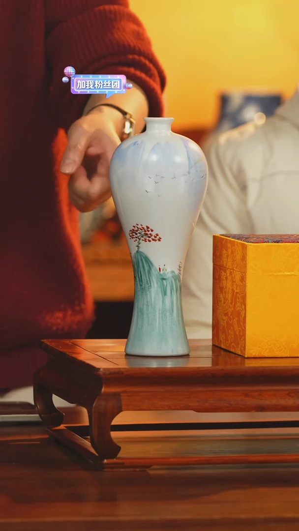 【闪购商品】摆件《景东陶瓷》艺术摆件W247