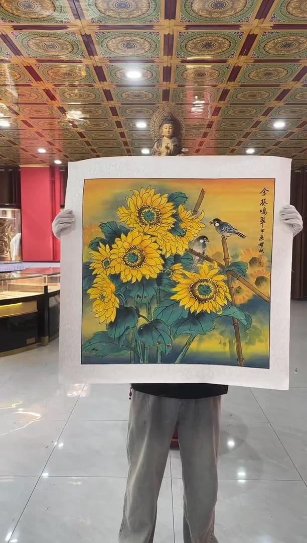 国画国画绘画LZ0924绘画36