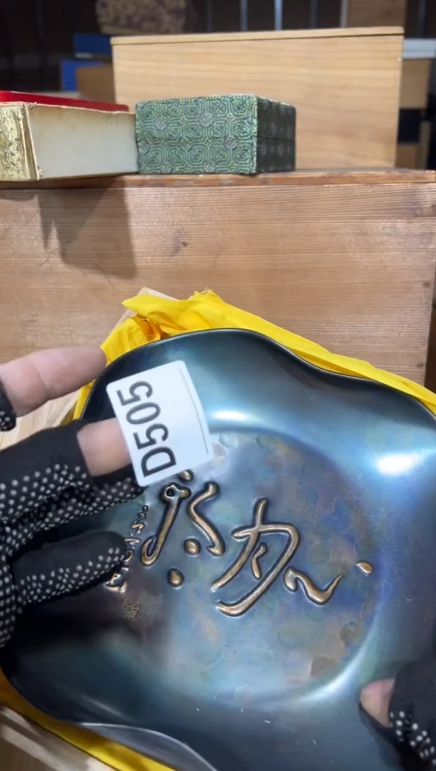 直播定闪专用链接大**名直播定闪专用链接