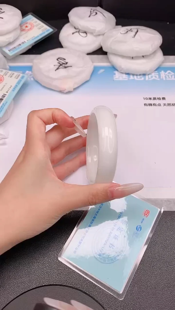 和田玉手镯未镶嵌10L230-60