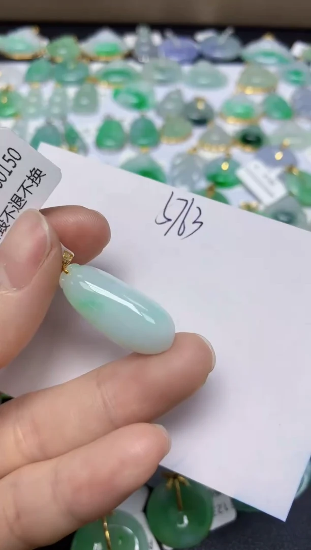 【闪购商品】翡翠挂件18K金镶嵌 天然翡翠A货