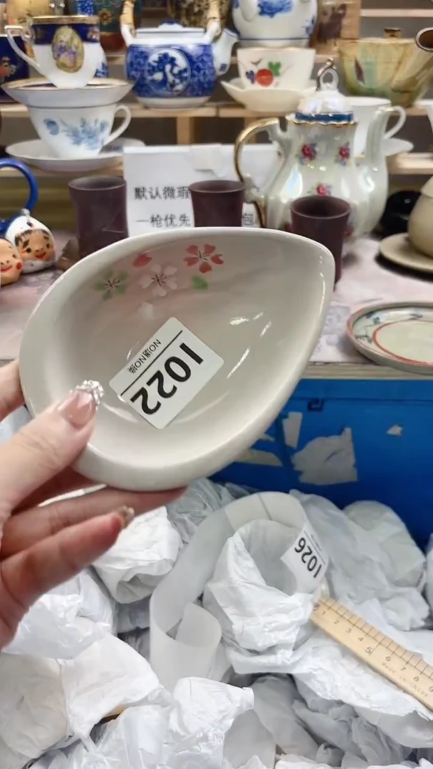 瓷片鑫*粒I022不退不换.感谢理解