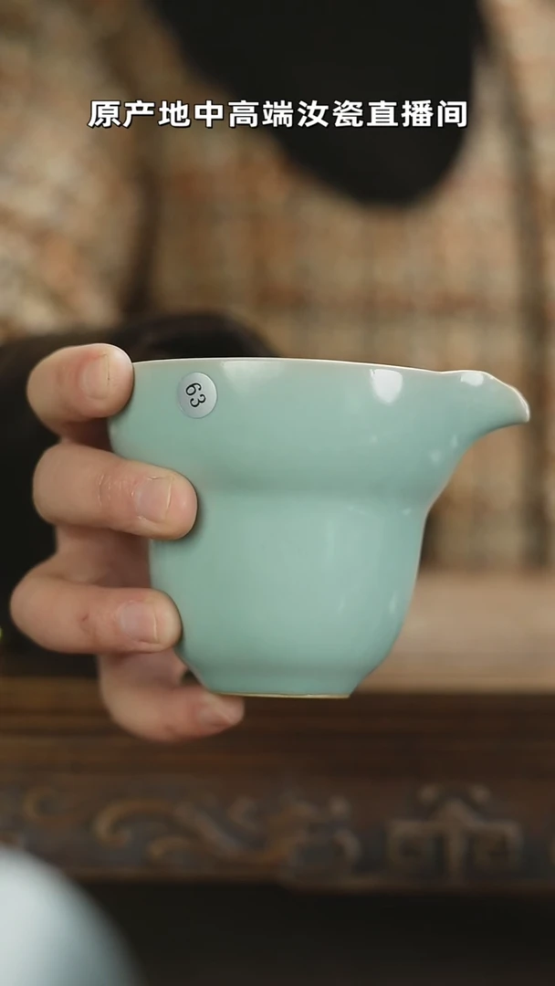 【闪购商品】杯63mmmmmmmmmmmmm