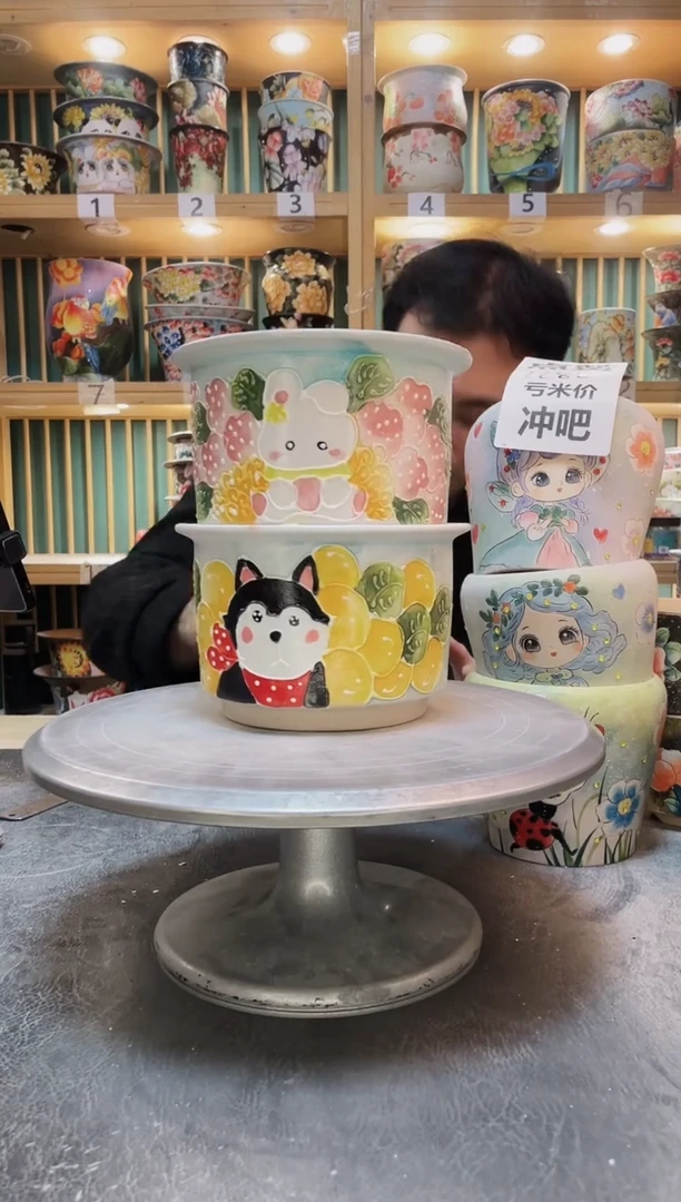 陶默认微瑕一物一拍1213-218-2个