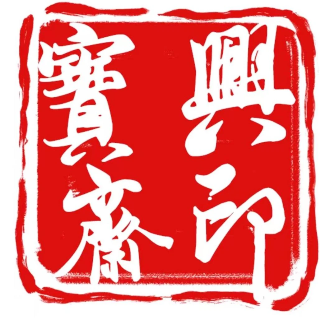包布和老师国画作品