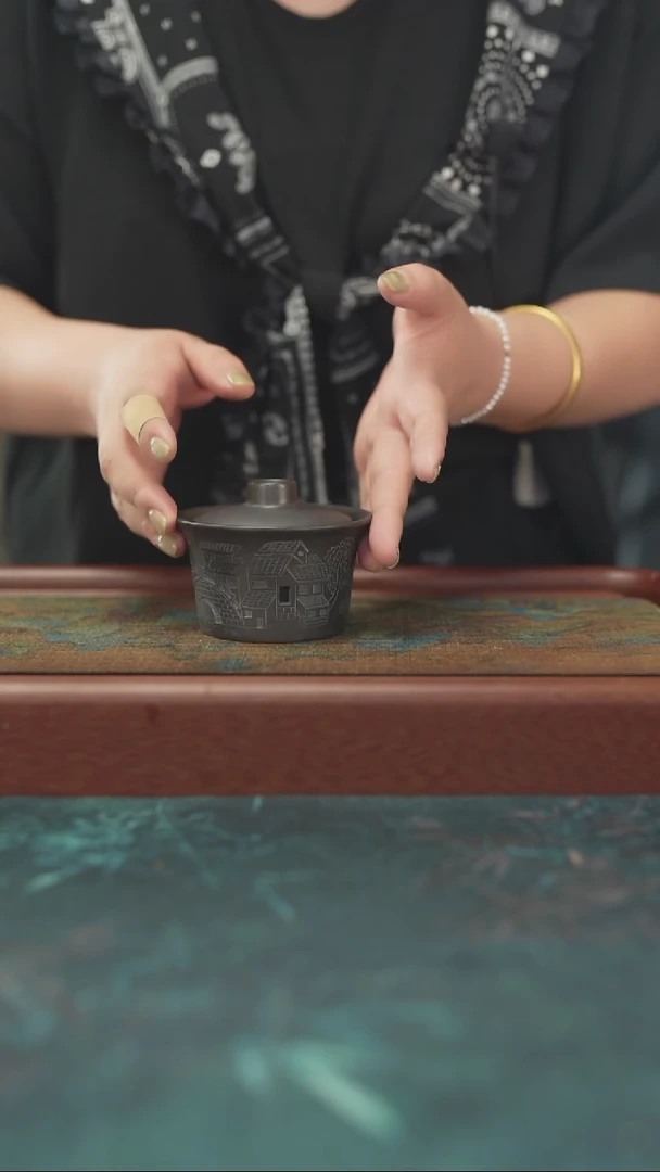 7.4玄铁双层盖碗