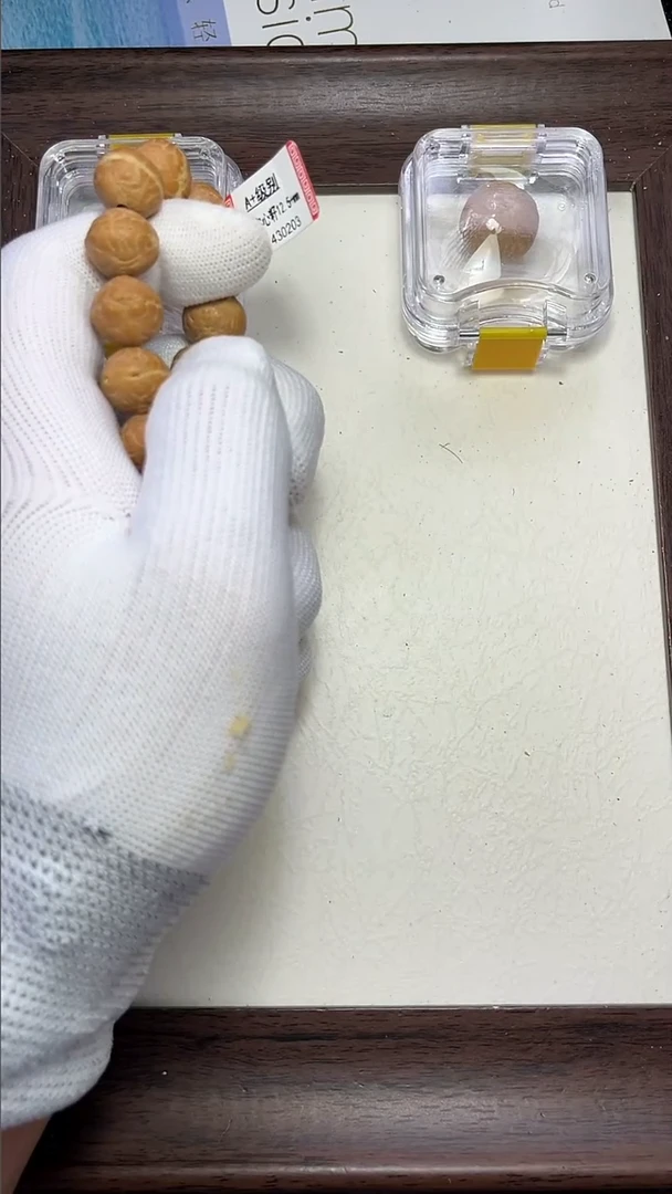 手串凤眼菩提凤眼菩提513