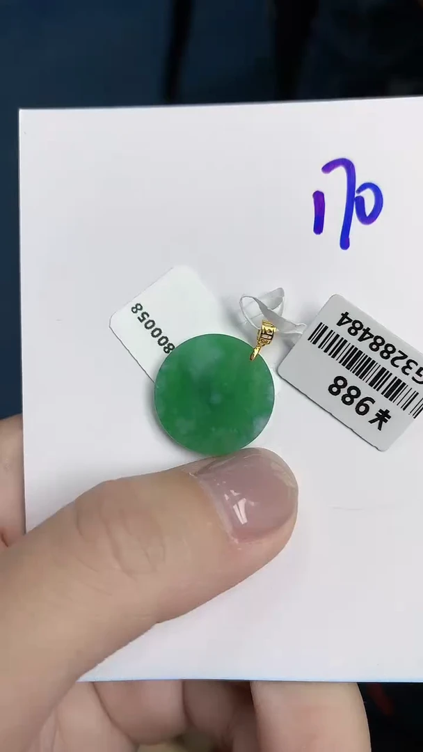 【闪购商品】翡翠挂件18K金镶嵌天然翡翠A货