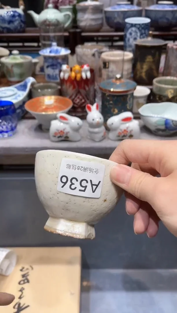 【闪购商品】瓷片闪购商品专用链接