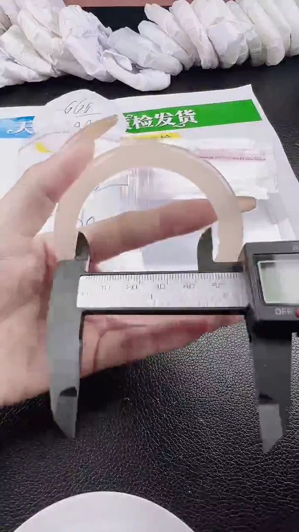 未镶嵌手镯石英质玉藕粉圈口57.7