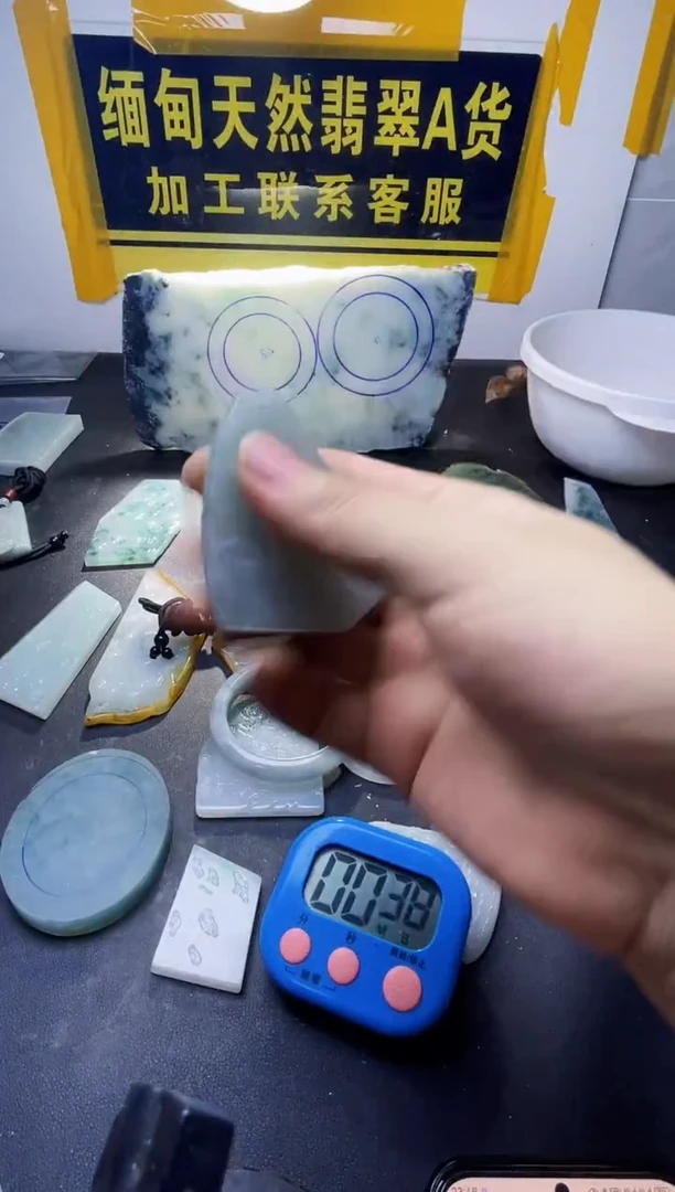 颈饰未镶嵌翡翠翡翠159
