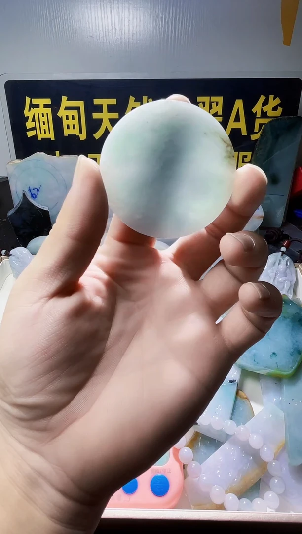 颈饰未镶嵌翡翠翡翠461