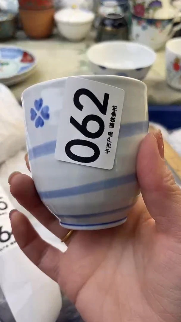 U****n062...........