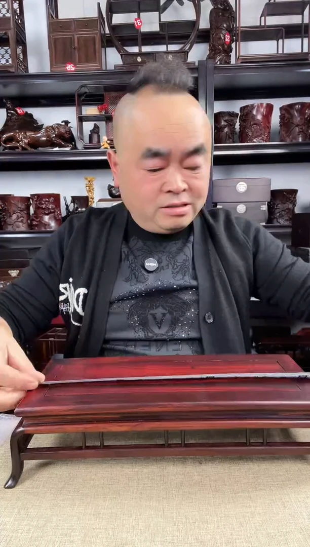木老李红木工艺品405瑕疵