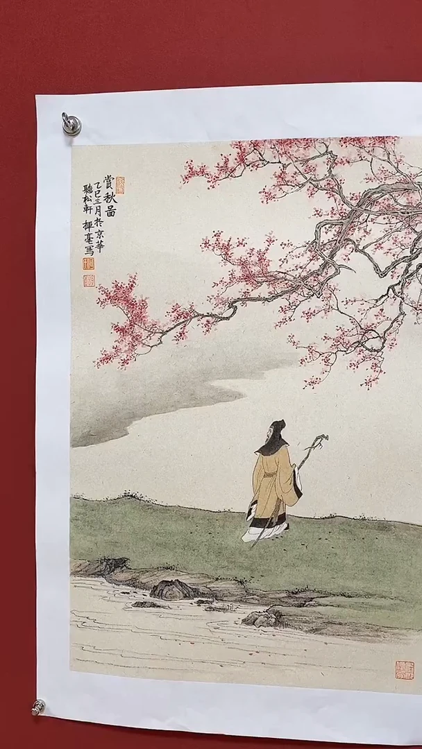 国画何挥毫宋元-25