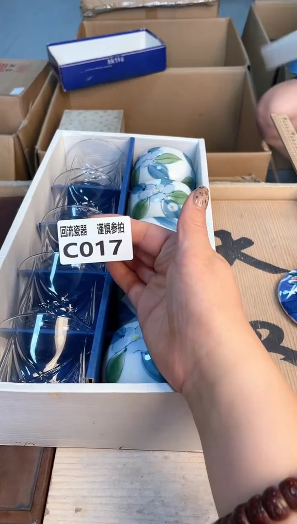 瓷片闪购闪购闪购闪购