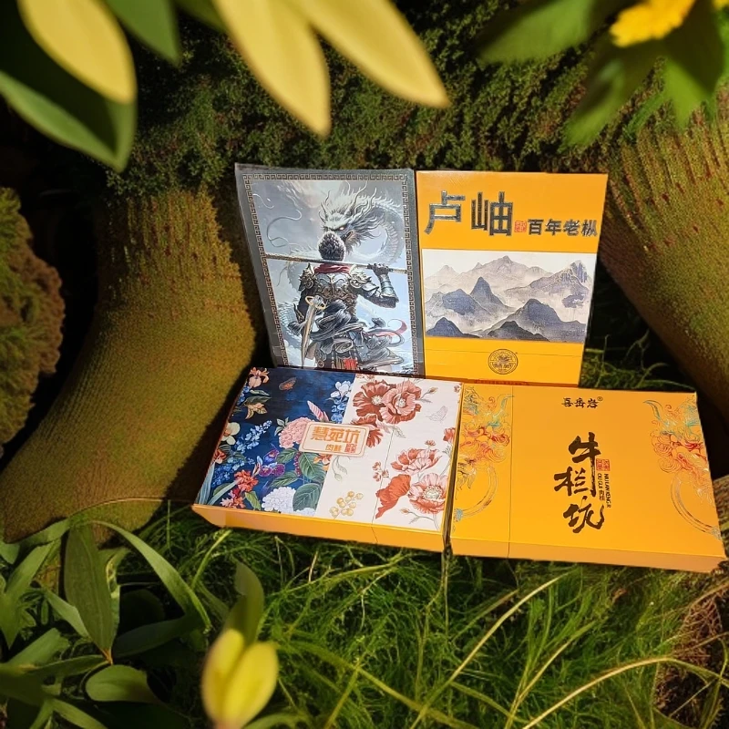 交个朋友丨三肉桂一水仙福利岩茶