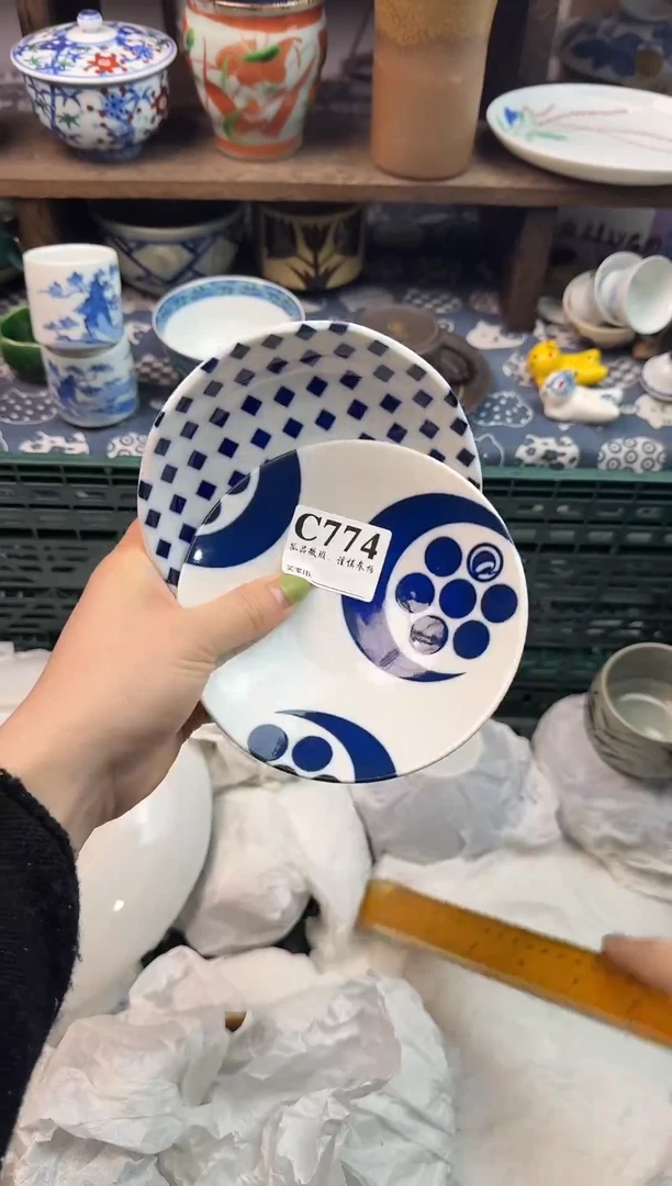 瓷片?**?