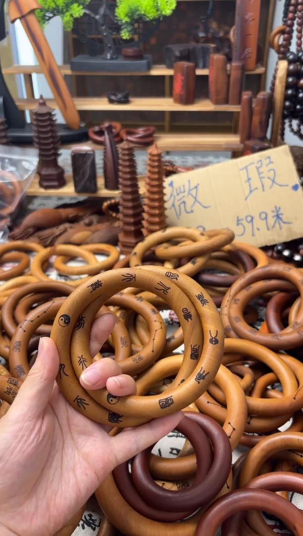 木木雕款枣木75圈口乾坤圈