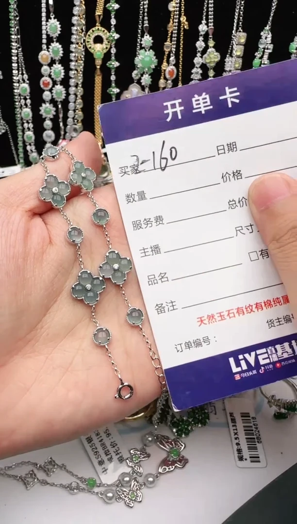 翡翠戒指银S925镶嵌1111