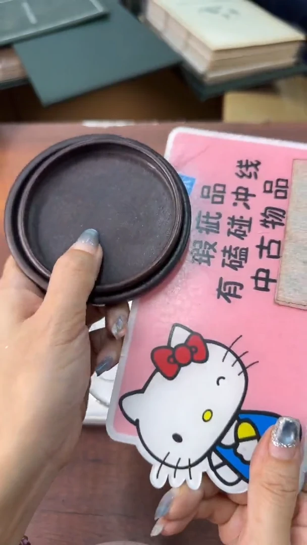 淺*瞳最好的再见是明天见