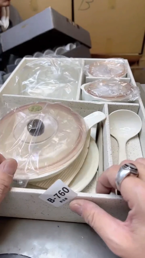 【闪购商品】瓷片760聚宝缘二号店