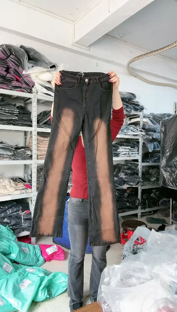 NO退NO换 编号032