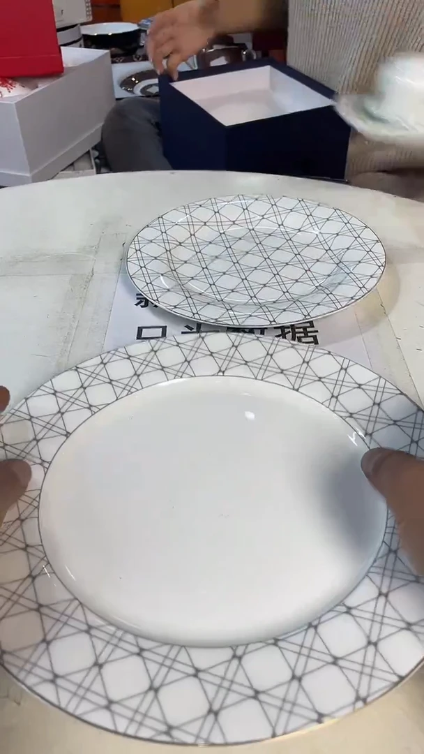 杯鸿辉家品牌瓷器，京东包邮！