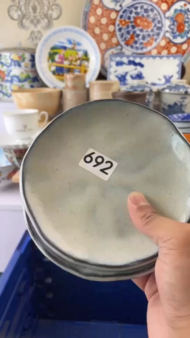 瓷片692满18元包邮谨慎参拍