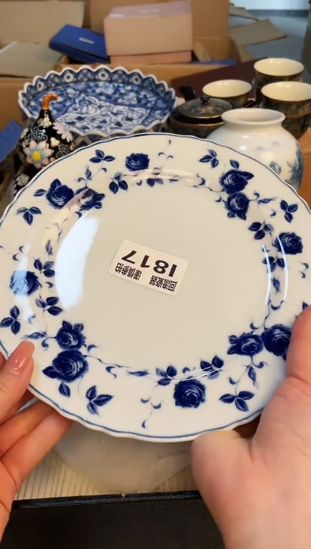【闪购商品】3213213213213213213