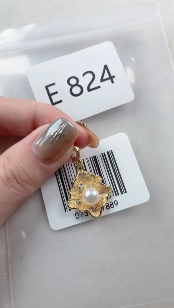 银S925镶嵌吊坠海水珍珠E824