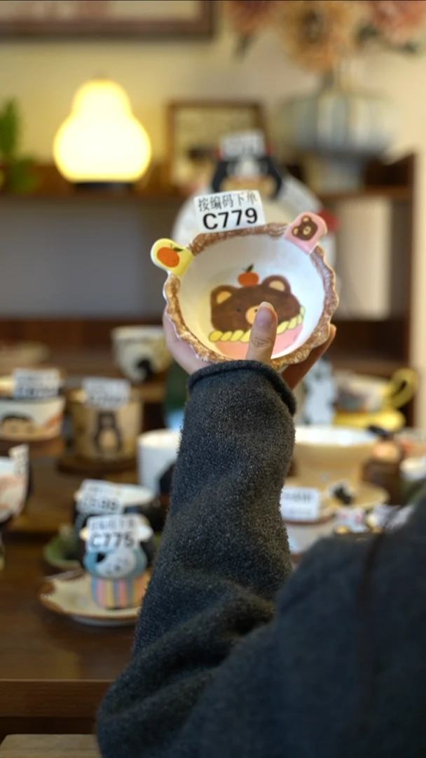 其他陶C779 阿满屋手工手作陶瓷